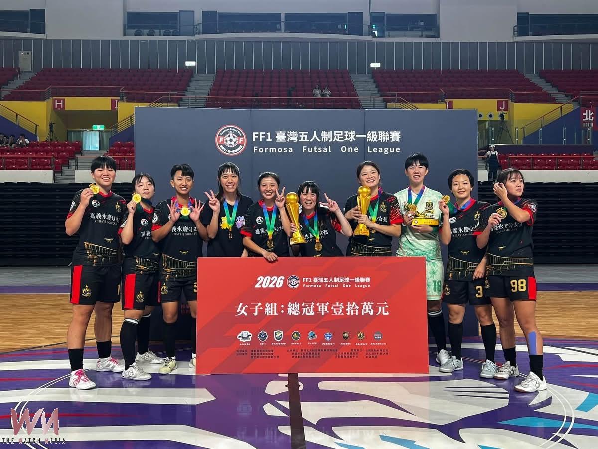 永慶高中Q女孩勇奪FF1臺灣五人制足球聯賽總冠軍二連霸