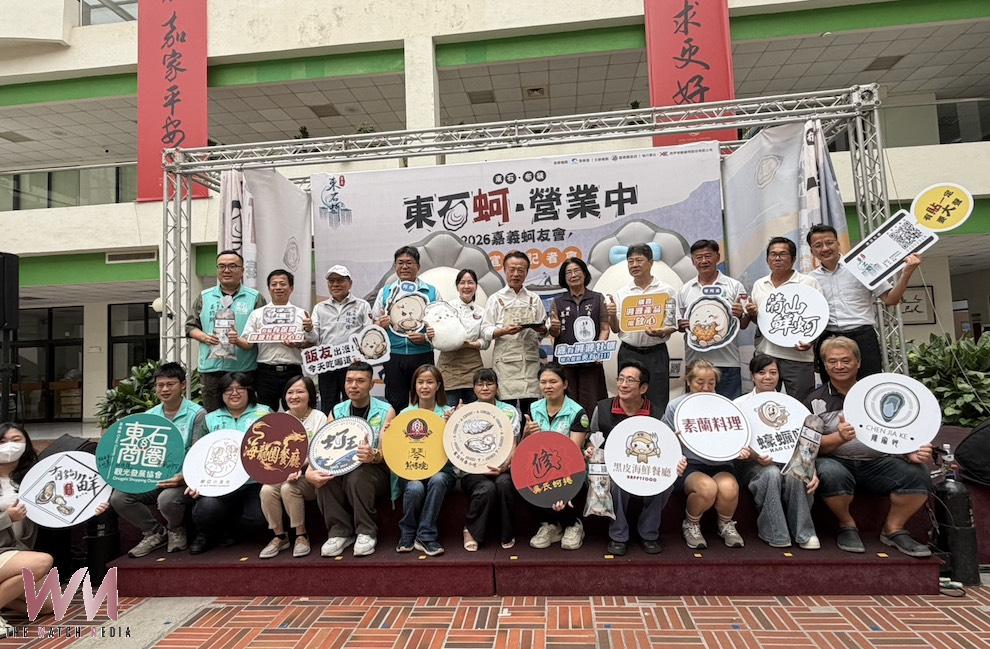 嘉義強力推動牡蠣溯源　翁章梁、陸巧因邀國人秋天來嘉品嚐東石美味牛奶蚵