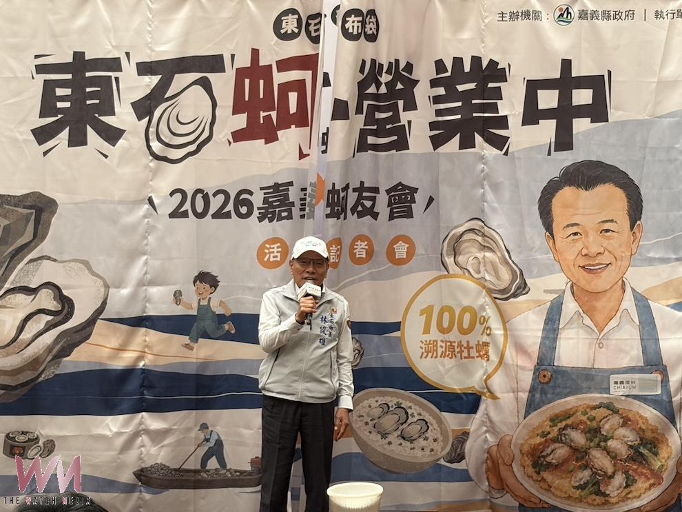 嘉義優鮮最佳代言人-翁章梁縣長攜手護理師主廚網紅陸巧因行銷「東石蚵」,邀請國人秋天來遊嘉義及品嚐美味牡蠣。(圖/記者陳惲朋攝)