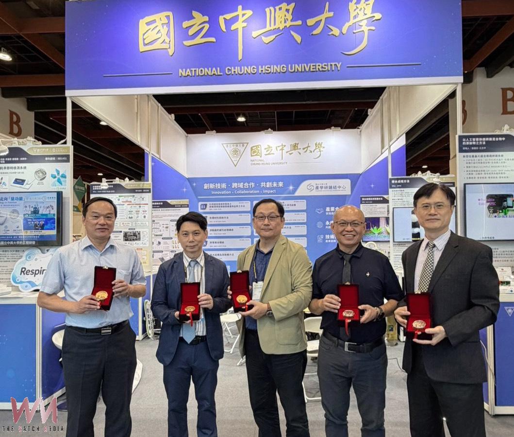興大創新技術博覽會斬獲10獎 農食、生醫、AI到機械技術全面開花 - https://www.watchmedia01.com