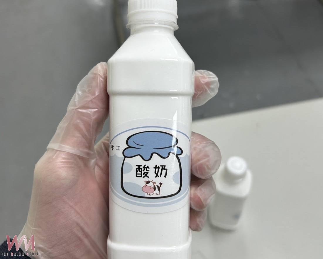 (有影片)/「劉德華」走私禽流感疫苗? 雲林海巡查緝隊查扣93.6公升起訴 - https://www.watchmedia01.com