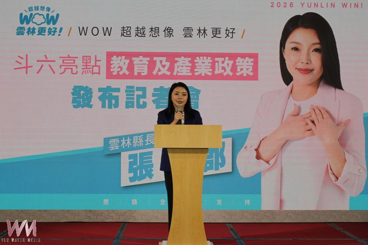 張嘉郡擘劃斗六未來 石榴育才雲科研發產業落地 - https://www.watchmedia01.com
