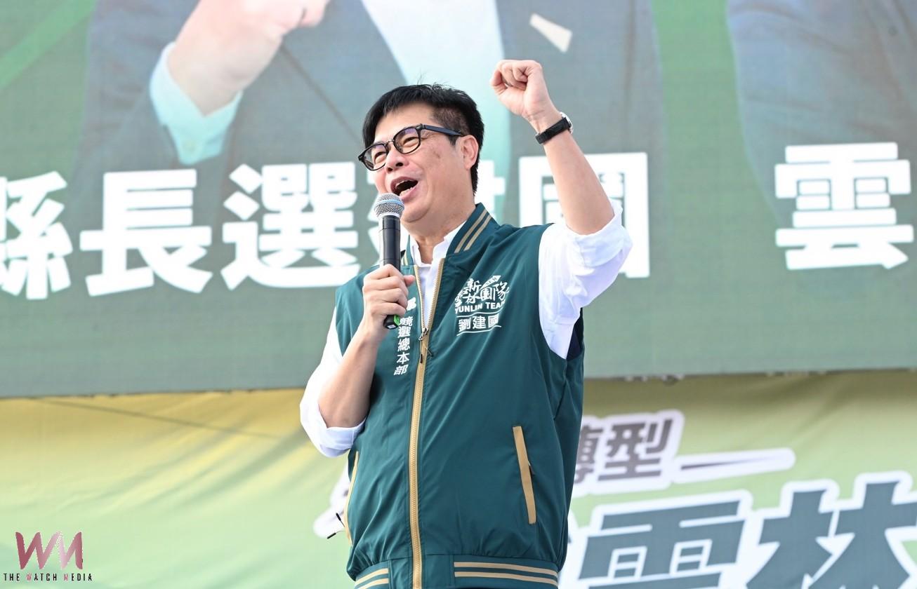 劉建國競總成立 賴清德任主委、蘇治芬任總督導拚新雲林 - https://www.watchmedia01.com