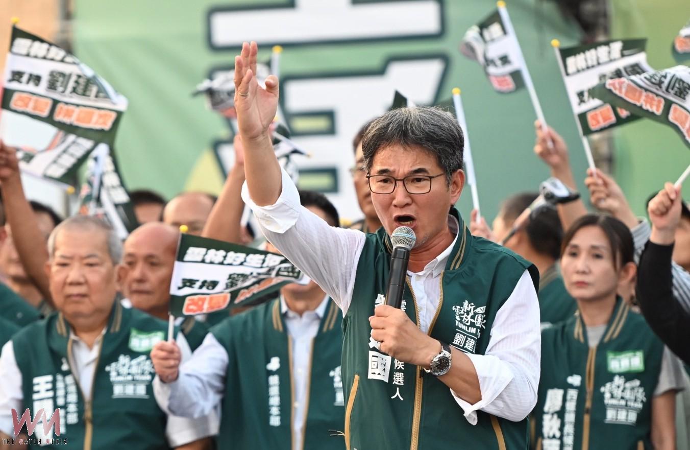 劉建國競總成立 賴清德任主委、蘇治芬任總督導拚新雲林 - https://www.watchmedia01.com