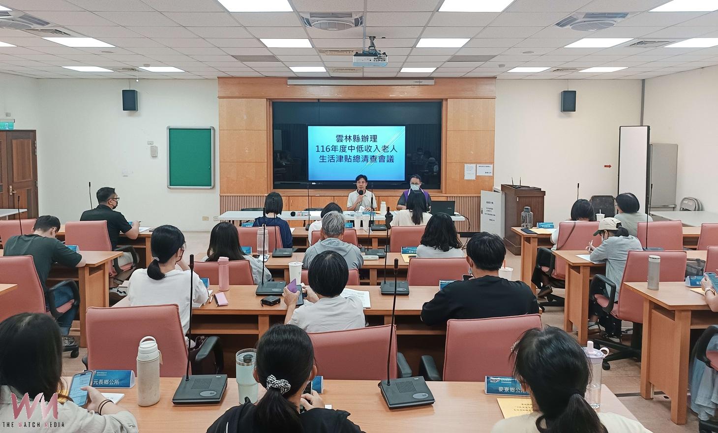 提早啟動中低收入老人津貼總清查 雲林9月起加速審核維護長輩權益 - https://www.watchmedia01.com