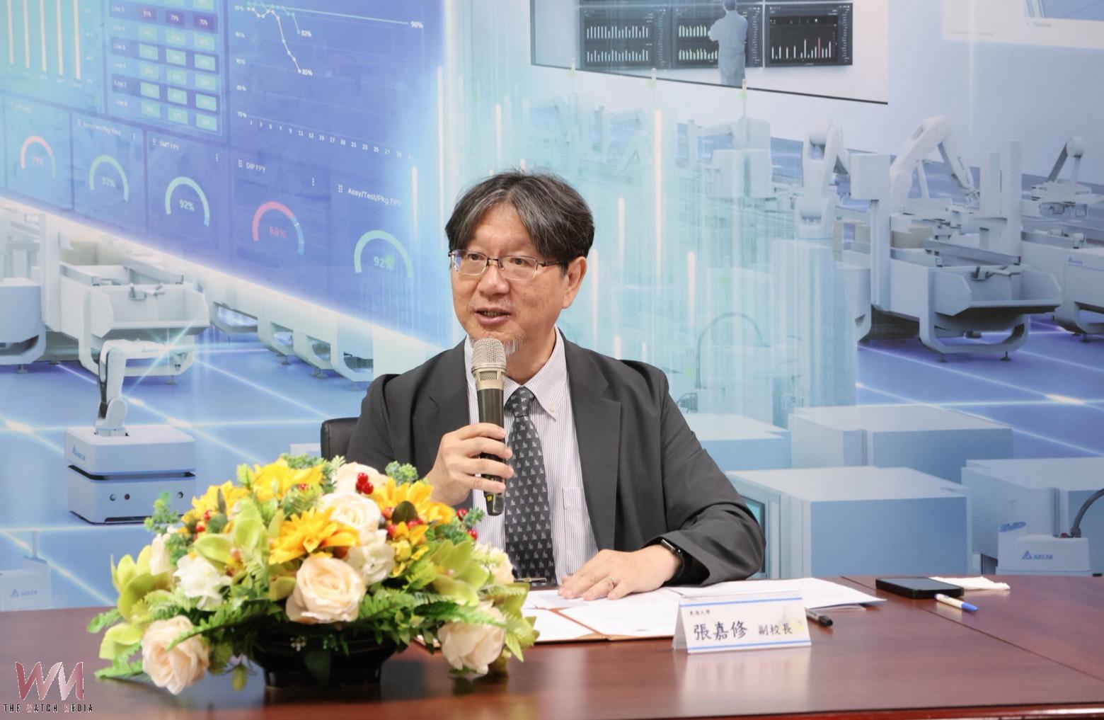 東海攜手台達培育AI人才 導入數位雙生強化智慧製造實作 - https://www.watchmedia01.com