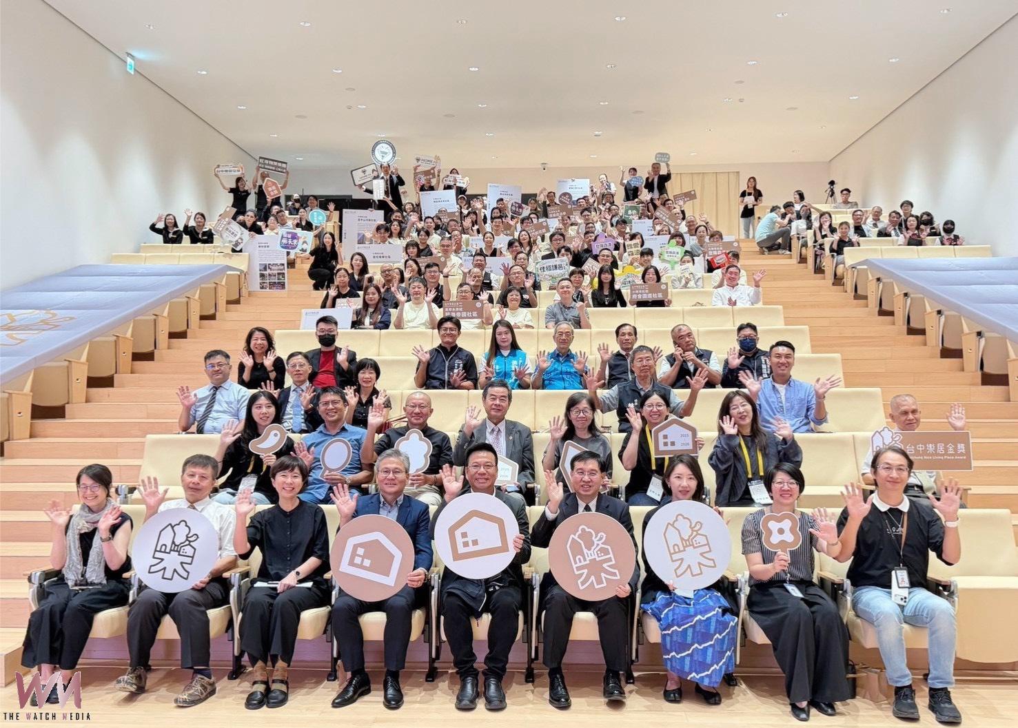 培力共創友善宜居城市 台中樂居金獎雙年獎揭曉 綠美圖盛大登場 - https://www.watchmedia01.com