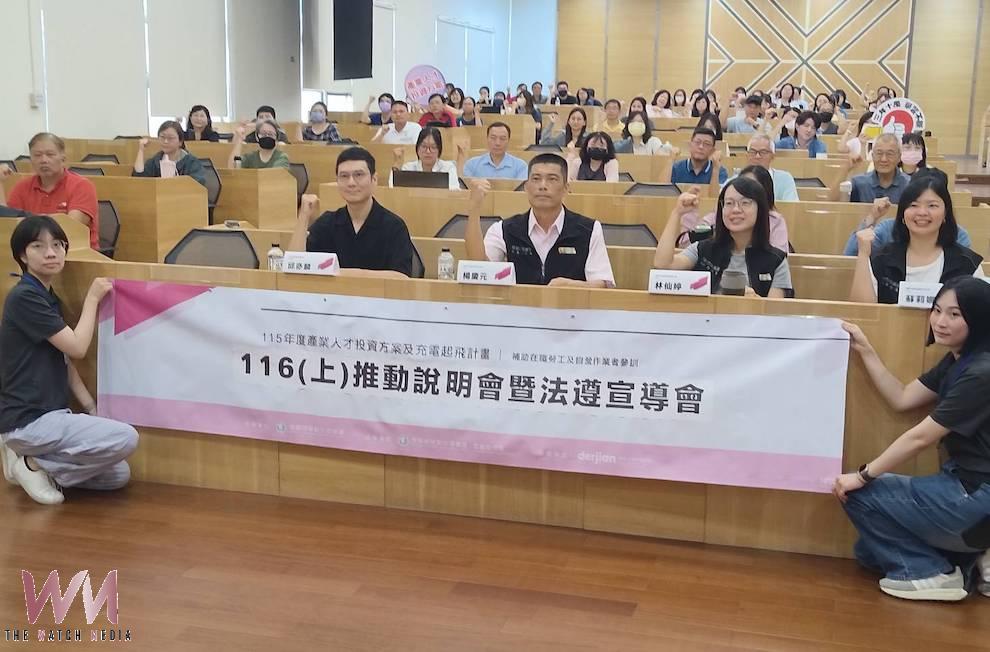 嘉義地檢署檢察官邱亦麟受邀前往勞動部跨域法紀宣導，協助勞發署同仁建立正確的法遵觀念。（圖/嘉義地檢署提供）