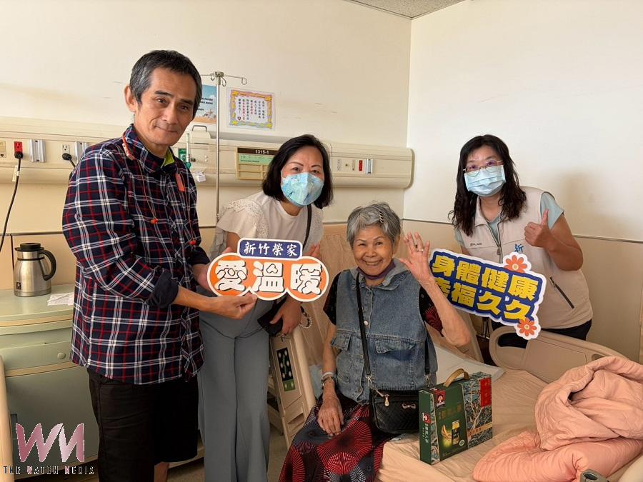 中秋暖心傳愛 新竹榮家探視住院長輩送關懷 - https://www.watchmedia01.com