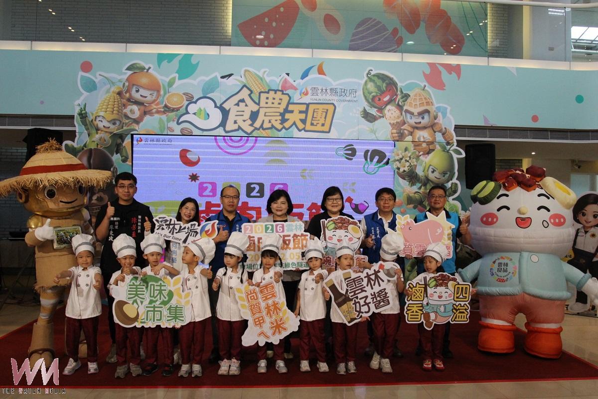 雲林滷肉飯節序幕揭開 12月5日古坑綠隧盛況登場 - https://www.watchmedia01.com