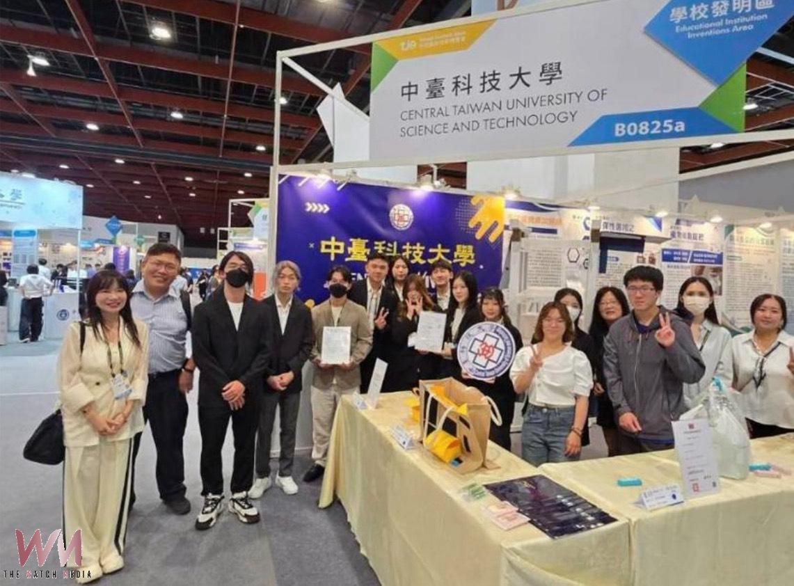 中臺科大榮獲台灣創新技術博覽會雙銅牌 創新專利展現技職研發實力 - https://www.watchmedia01.com