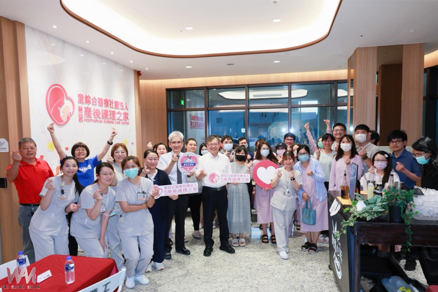 月圓童聚迎中秋 童綜合產後護理之家邀產後爸媽安心吃BBQ - https://www.watchmedia01.com