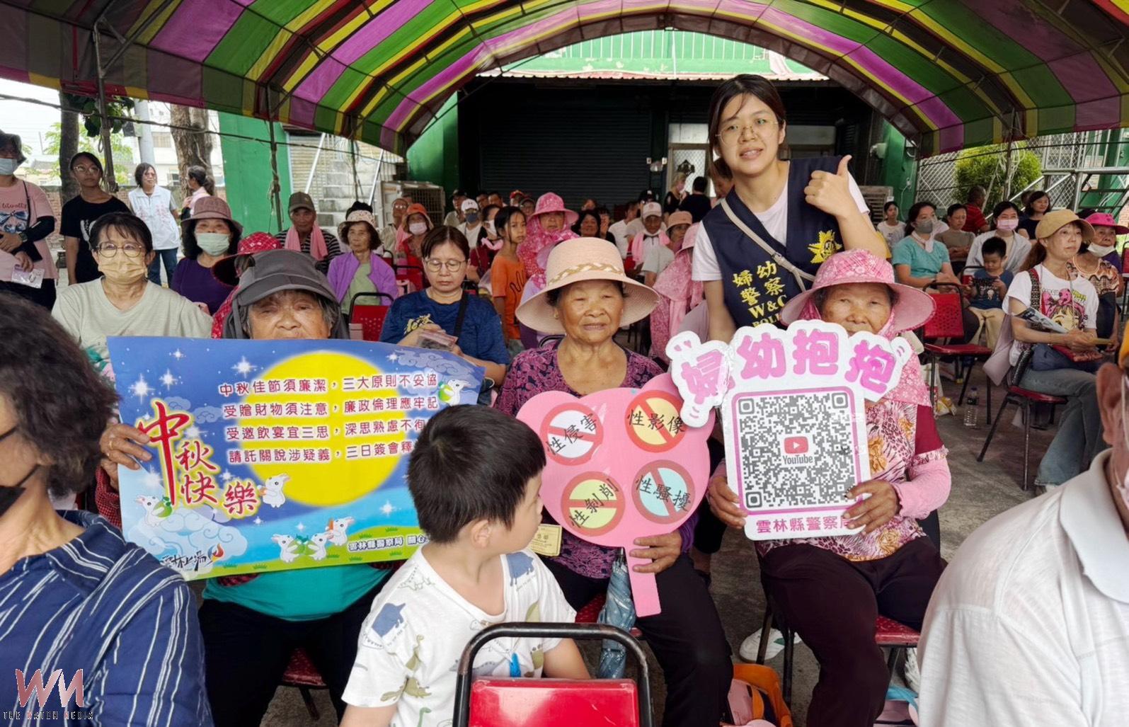 北港警深耕社區結合中秋活動 宣導婦幼安全與廉政防線 - https://www.watchmedia01.com