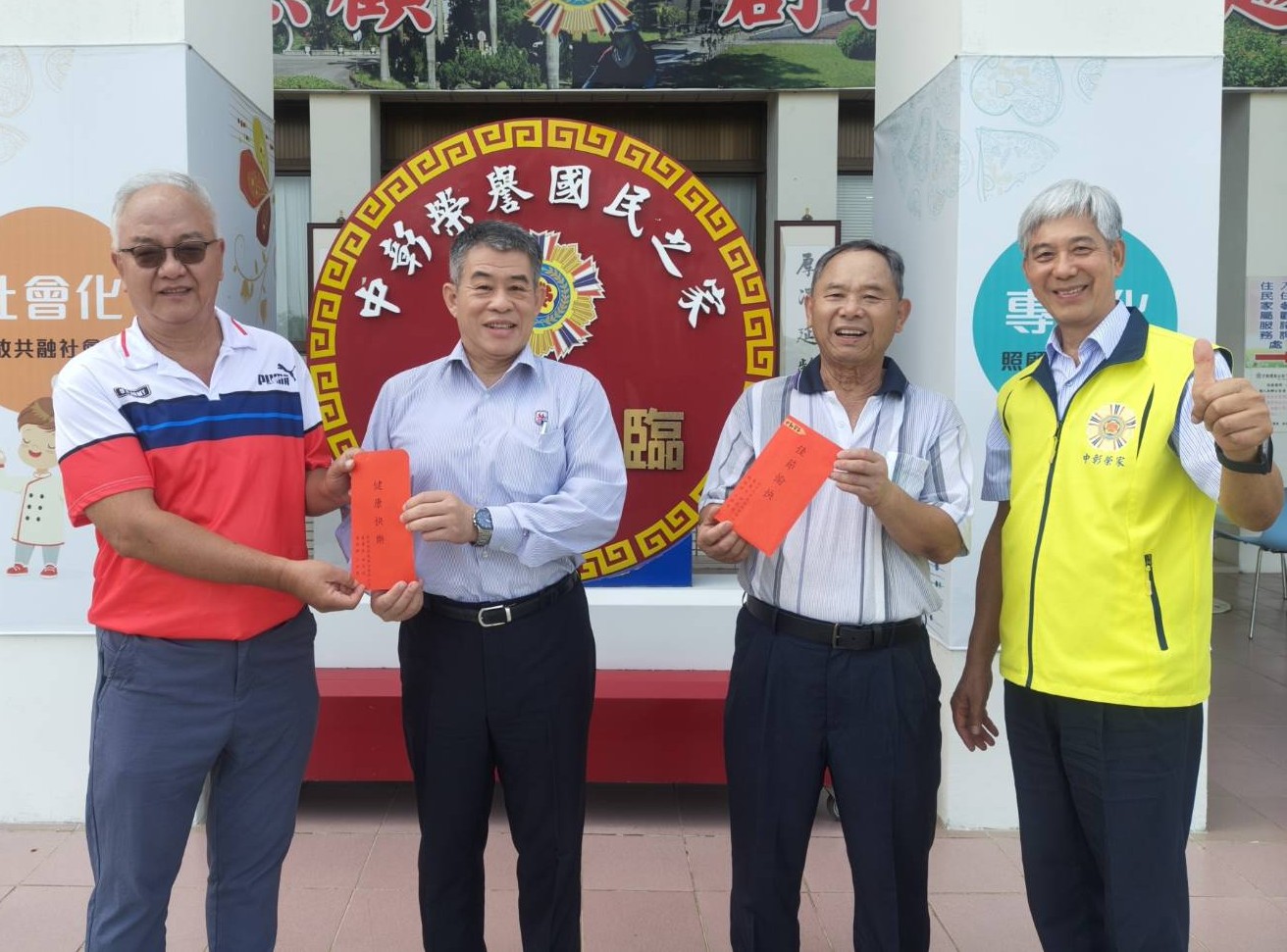欣中天然氣秋節送暖 中彰榮家長輩感受滿滿關懷 - https://www.watchmedia01.com