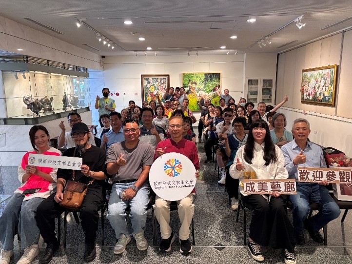 把人生化成油彩 劉白雪《生命,自然成姿》成美藝廊展出 - https://www.watchmedia01.com