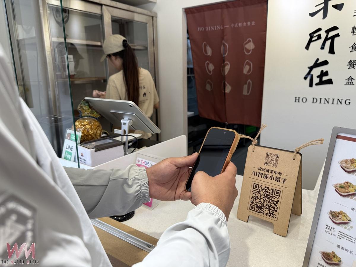 企業缺資源、勞工有壓力? 虎尾就業中心出訪解題 - https://www.watchmedia01.com