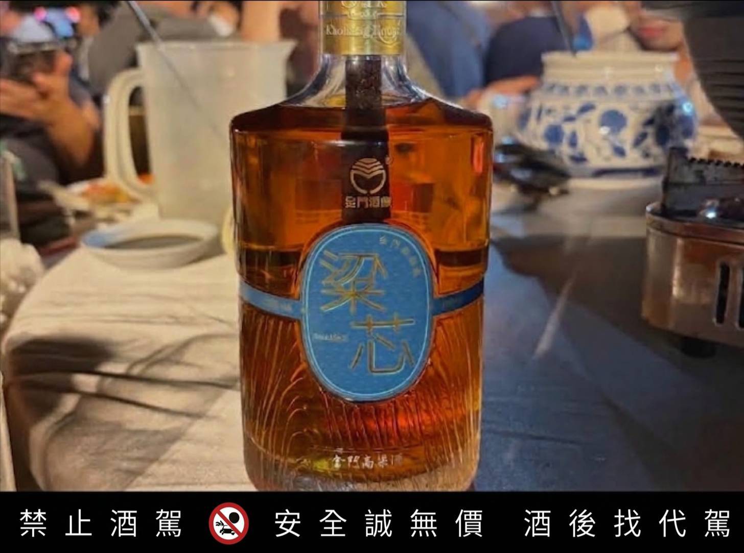台南鍘美藝術節「辦桌出現1飲料」!陳世美遭玩地獄梗 主辦單位被讚爆 - https://www.watchmedia01.com