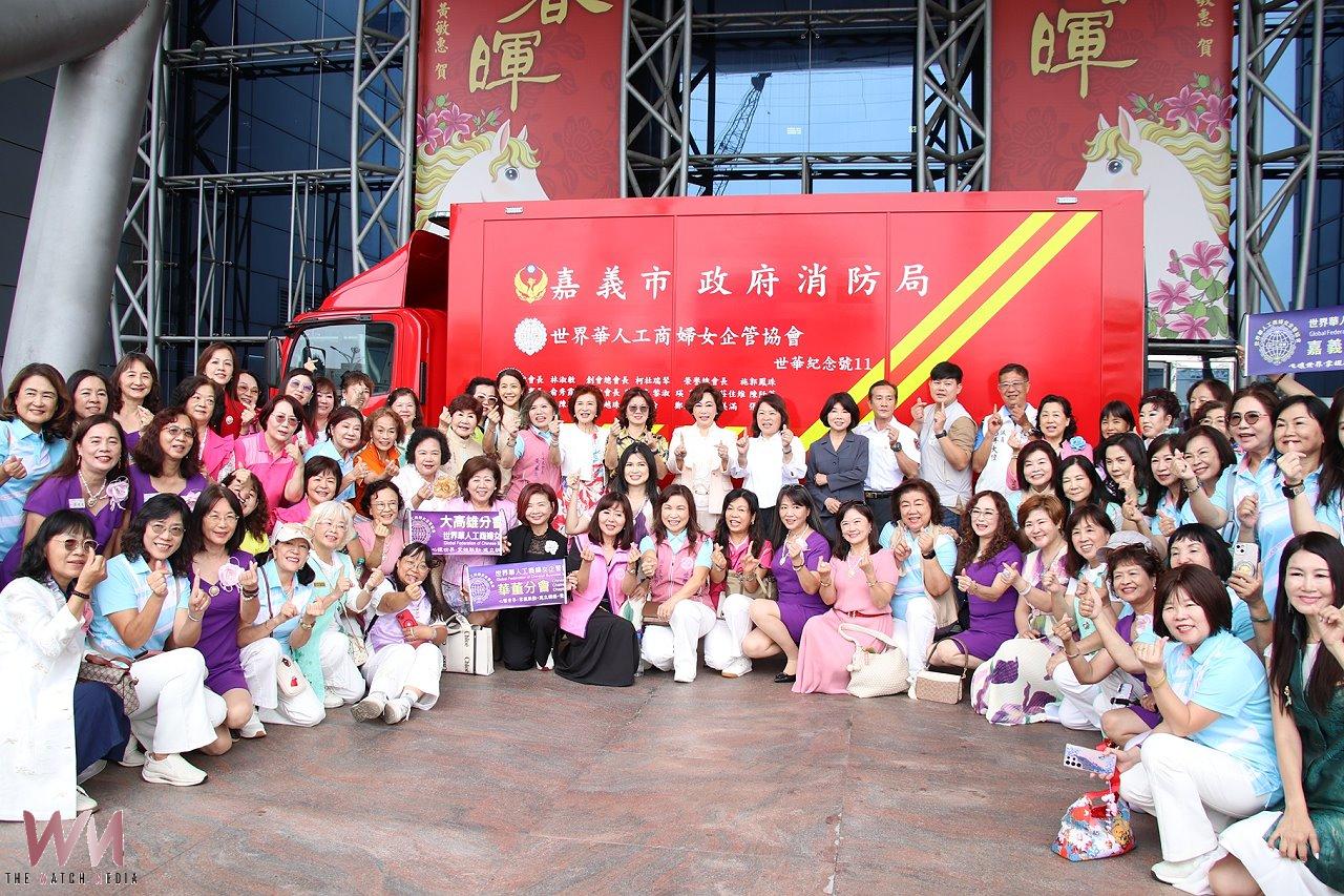 提升城市防災韌性 世華捐贈嘉義市救災救護器材車 - https://www.watchmedia01.com