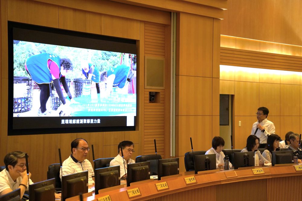新北環境治理8年有成 侯友宜：邁向2050年淨零願景 - https://www.watchmedia01.com