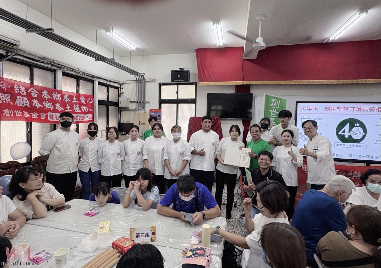 社區共作月餅迎中秋　創世台中院攜手弘光科大鄰里歡聚傳遞溫情 - https://www.watchmedia01.com