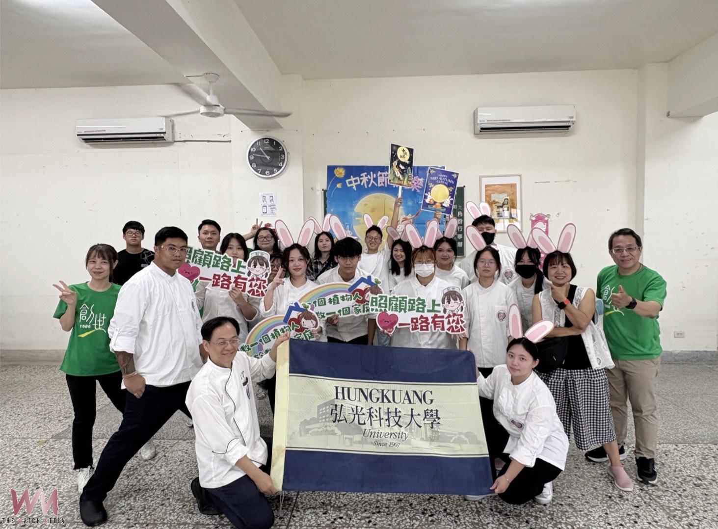 社區共作月餅迎中秋　創世台中院攜手弘光科大鄰里歡聚傳遞溫情 - https://www.watchmedia01.com