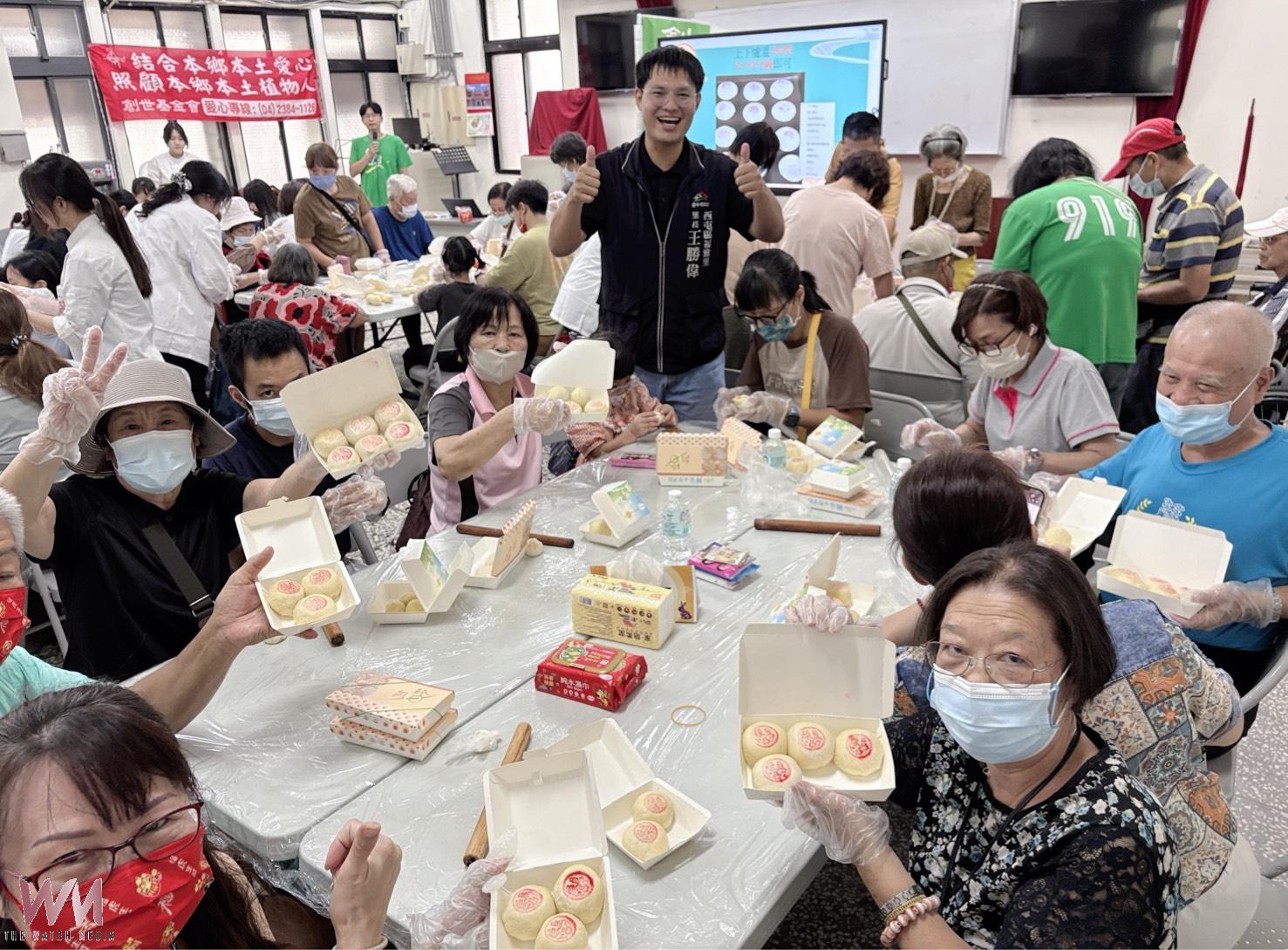 社區共作月餅迎中秋　創世台中院攜手弘光科大鄰里歡聚傳遞溫情 - https://www.watchmedia01.com