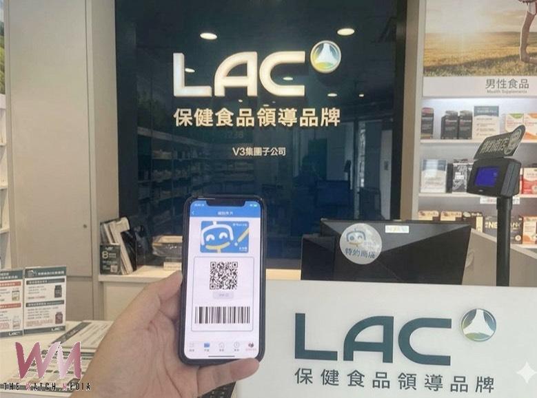 中秋連假玩台中!數位局連假專區上線 《台中通》特約店家全掌握 - https://www.watchmedia01.com