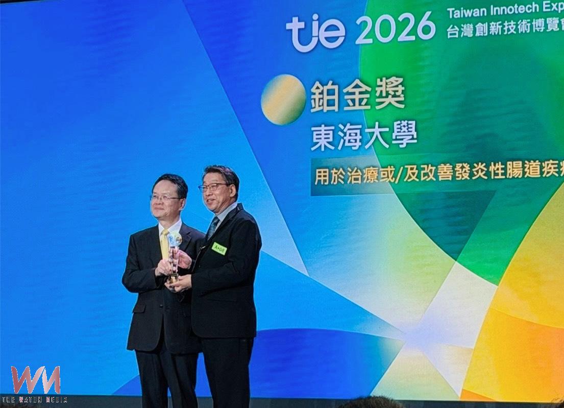 東海大學抱回7項獎 台灣創新技術博覽會奪1鉑金4金1銀 再獲未來科技獎 - https://www.watchmedia01.com