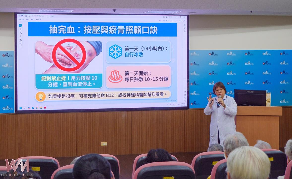 抽血尿液糞便怎麼採才準? 成大醫院醫檢師一次教會你 - https://www.watchmedia01.com