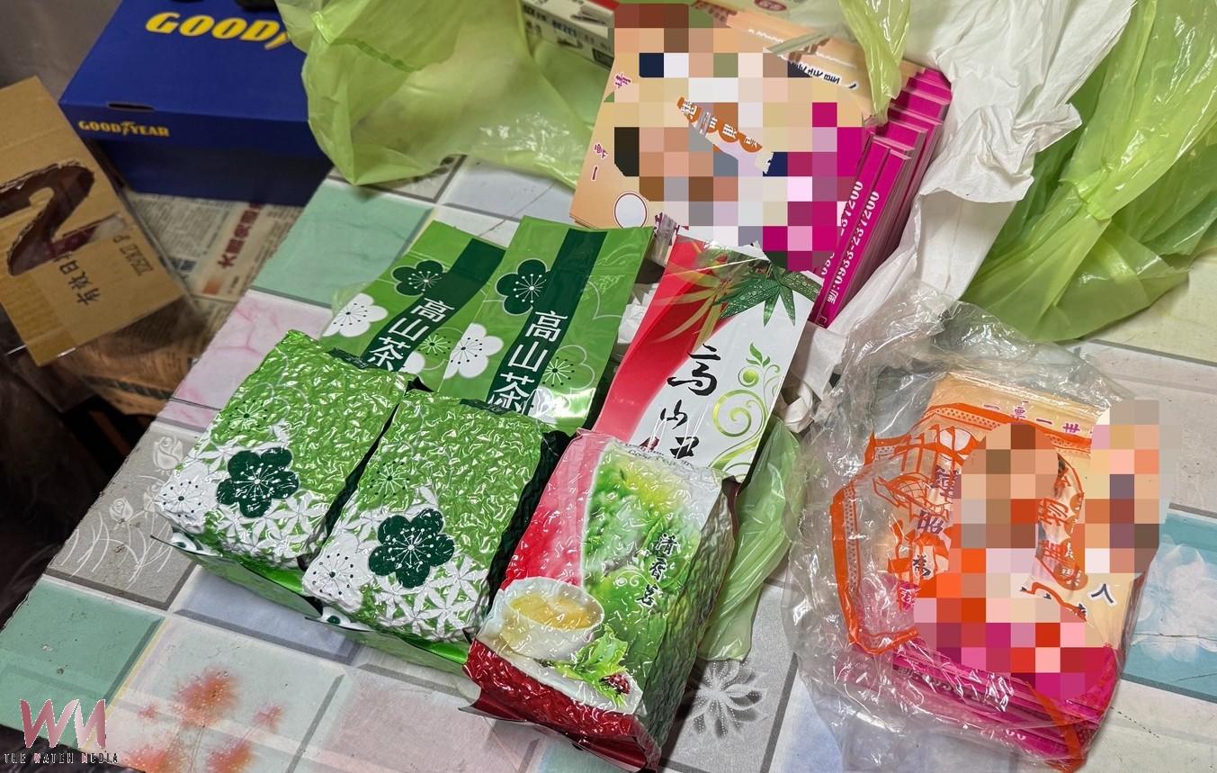 (有影片)/二崙村長候選人涉送茶葉醬油賄選 雲檢搜索聲押二人禁見 - https://www.watchmedia01.com