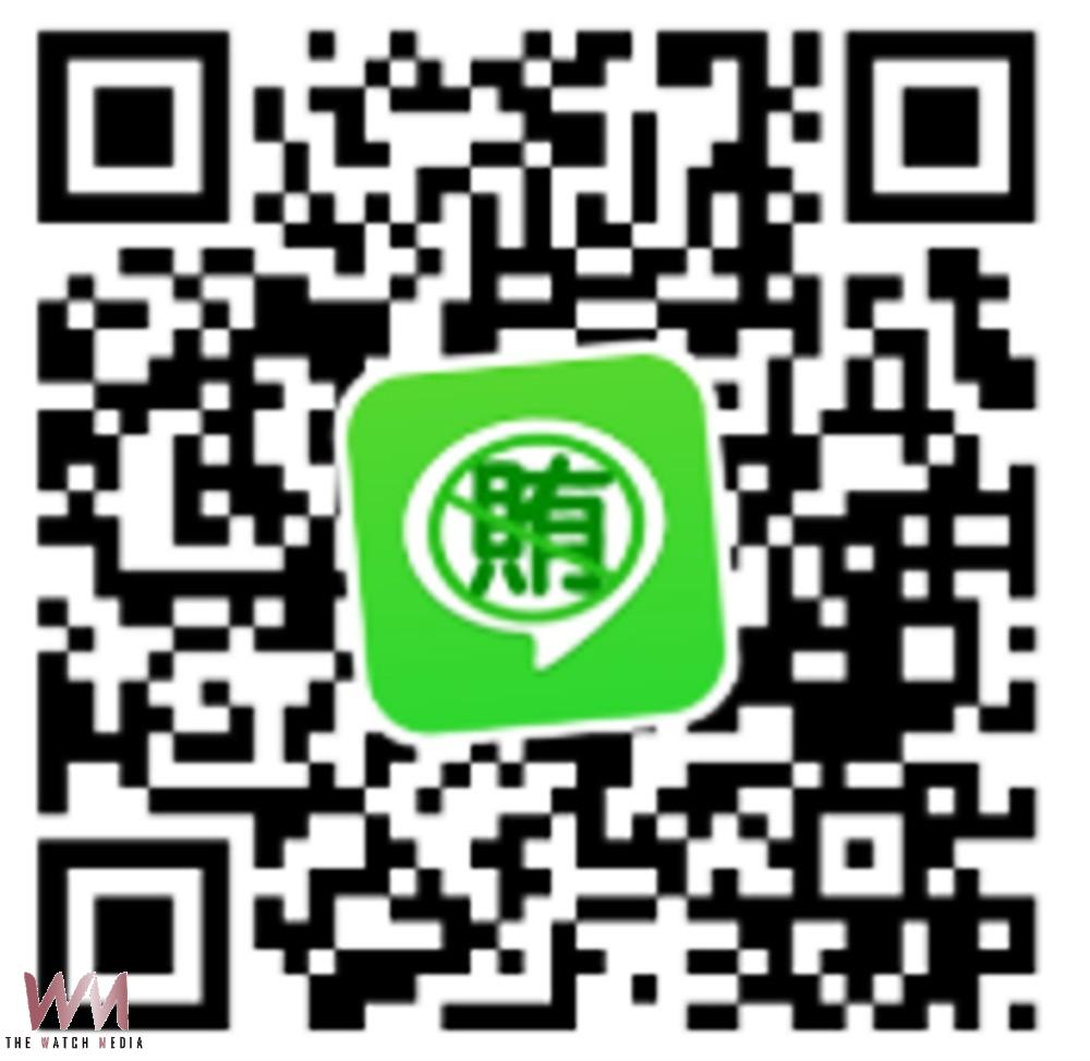 (有影片)/二崙村長候選人涉送茶葉醬油賄選 雲檢搜索聲押二人禁見 - https://www.watchmedia01.com