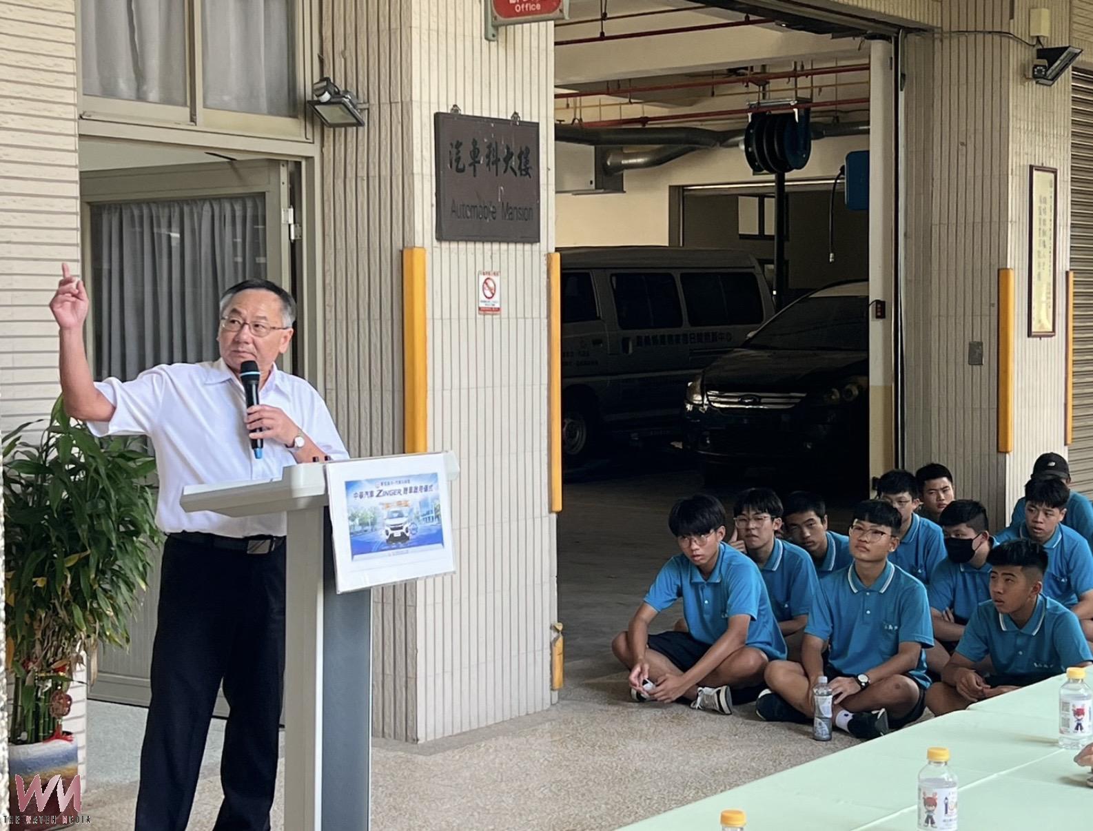 國立東石高中獲中華汽車贈車 產學合作深化技職教學實務 - https://www.watchmedia01.com