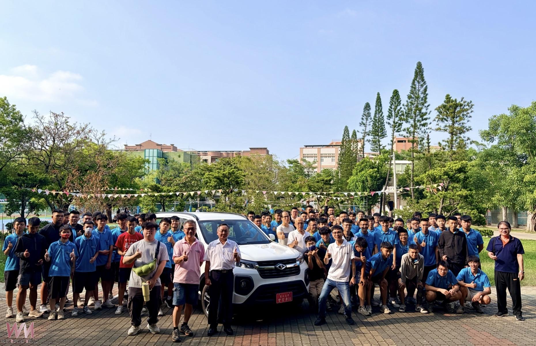 國立東石高中獲中華汽車贈車 產學合作深化技職教學實務 - https://www.watchmedia01.com