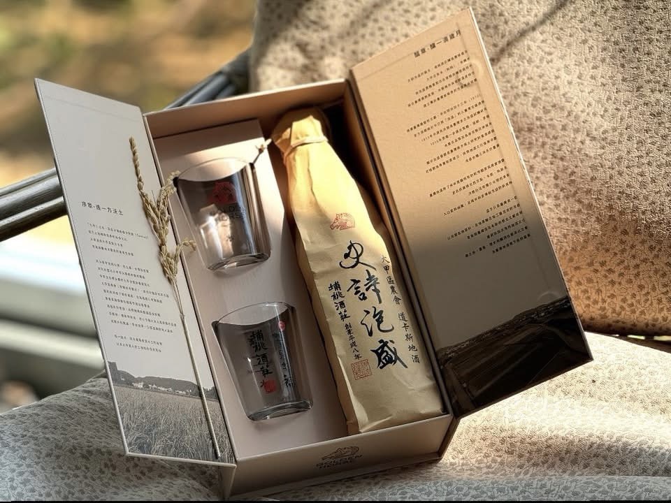 (有影片)/高中生設計力登場 「享遇」禮盒串起土地與電影 - https://www.watchmedia01.com