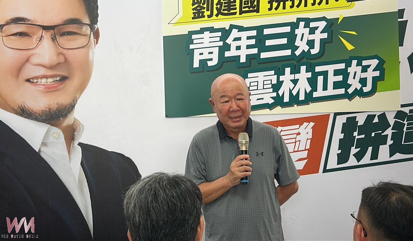 劉建國拋青年三好政策 安居三三三、返鄉就業最高補助6萬元 - https://www.watchmedia01.com