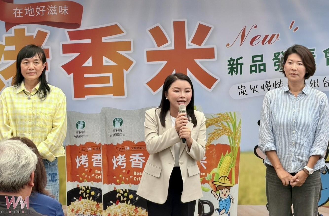台西烤玉米熱銷270萬包再出招 張嘉郡助「烤香米」新品搶攻米食市場 - https://www.watchmedia01.com