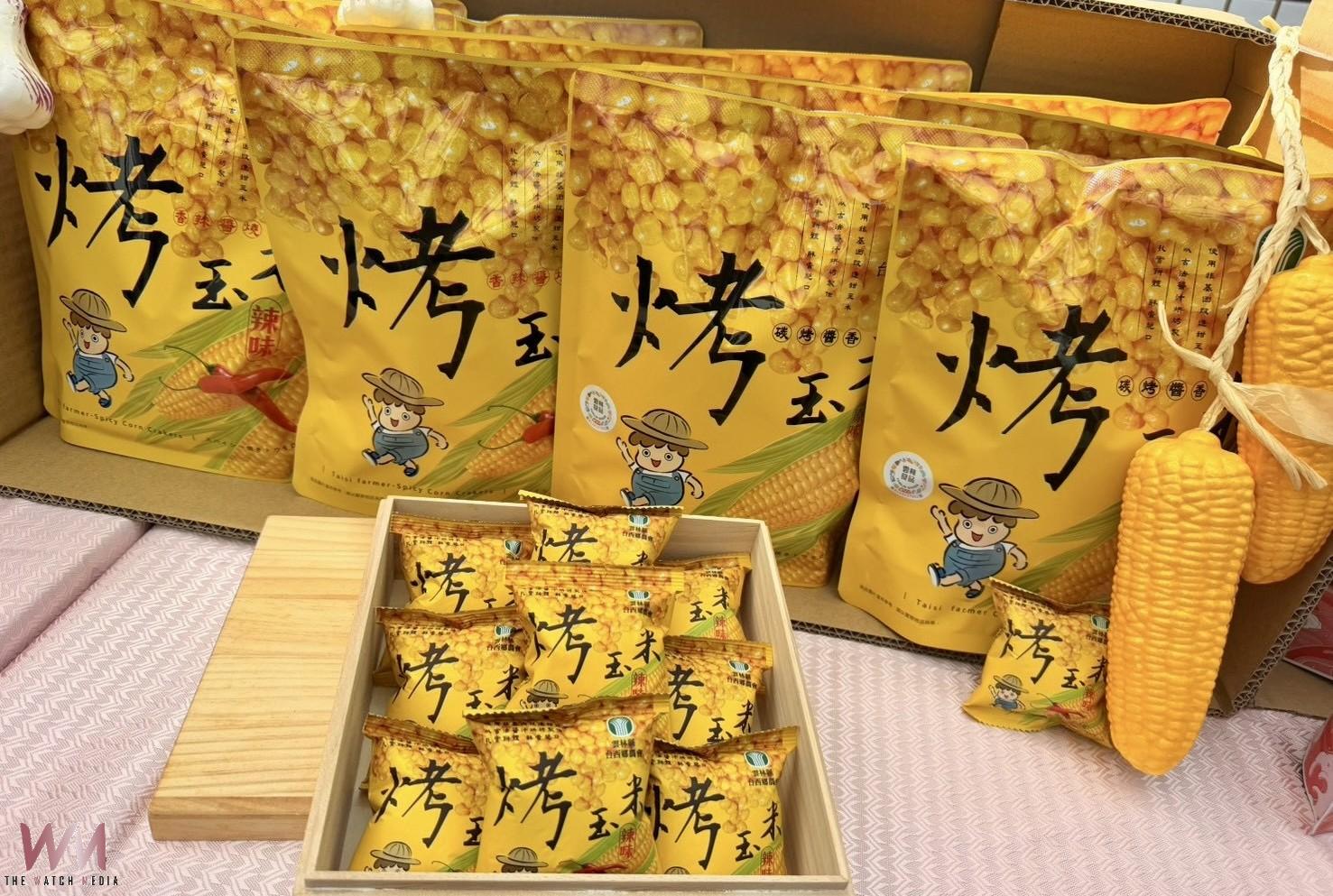 台西烤玉米熱銷270萬包再出招 張嘉郡助「烤香米」新品搶攻米食市場 - https://www.watchmedia01.com