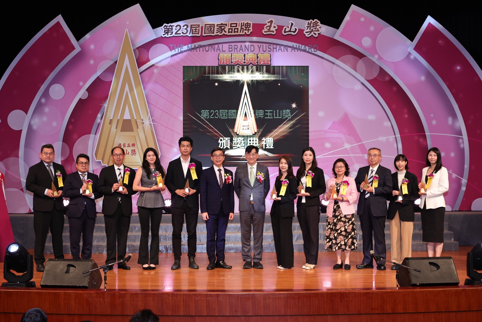 恩沛科技獲頒國家品牌玉山獎 AFTEE先享後付拿下「最佳人氣品牌」肯定 - https://www.watchmedia01.com