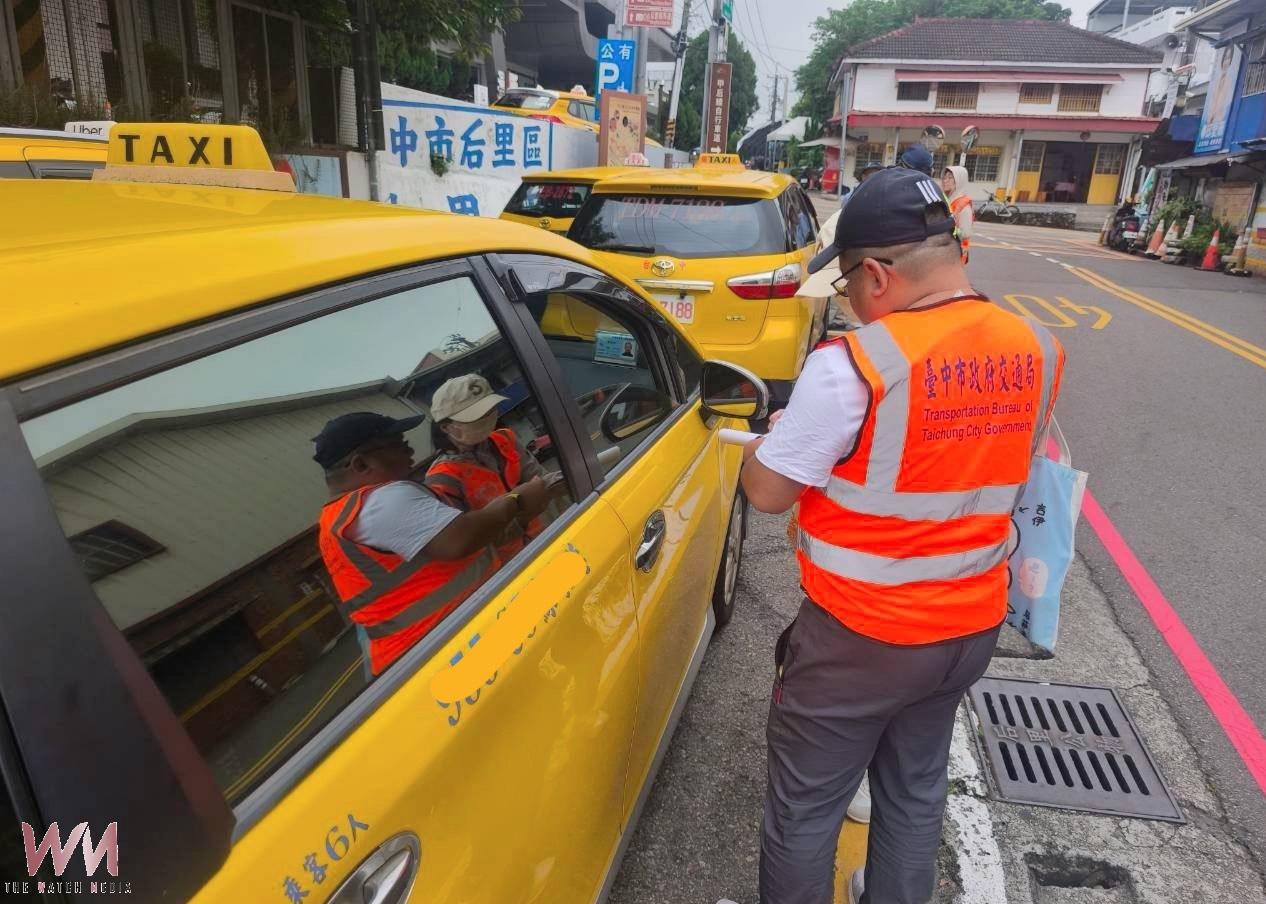 中秋教師連假稽查計程車不打烊 台中交通局:違規駕駛最高處9萬罰鍰 - https://www.watchmedia01.com