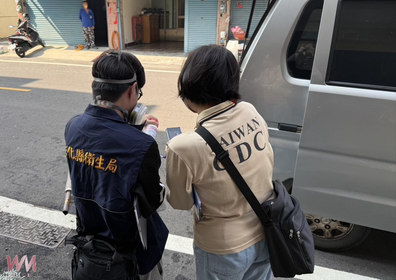 越南玩回來發燒出疹!彰化夫妻雙雙確診登革熱 - https://www.watchmedia01.com