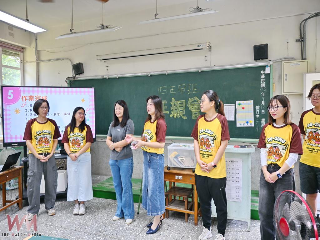 「不一樣的班親會」從SEL到手作體驗 德興國小班親會讓家長也成為學習的一員! - https://www.watchmedia01.com