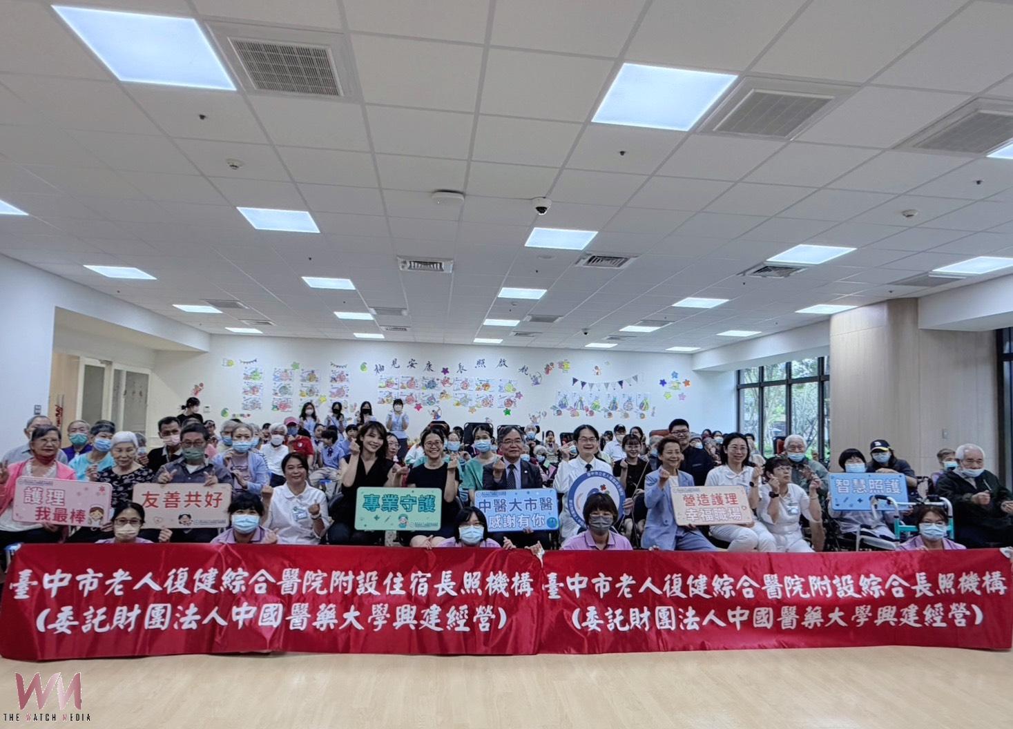 一場救治串起藝術與愛　中醫大市醫攜手南藝大走進醫療長照