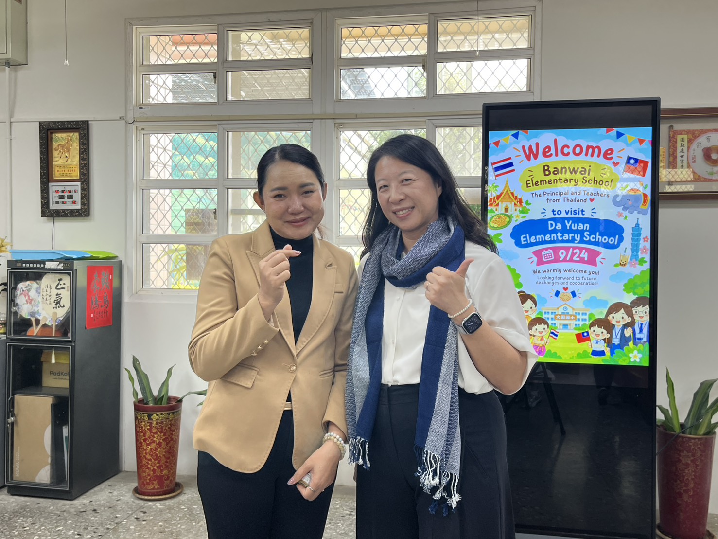 從螢幕走進校園!大園國小迎泰國師生 臺泰交流再升級 - https://www.watchmedia01.com