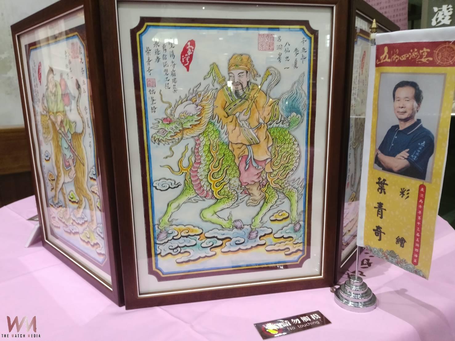 115位全國工藝師齊聚 第十三屆《笨港五湖四海宴》中秋連假隆重登場 - https://www.watchmedia01.com