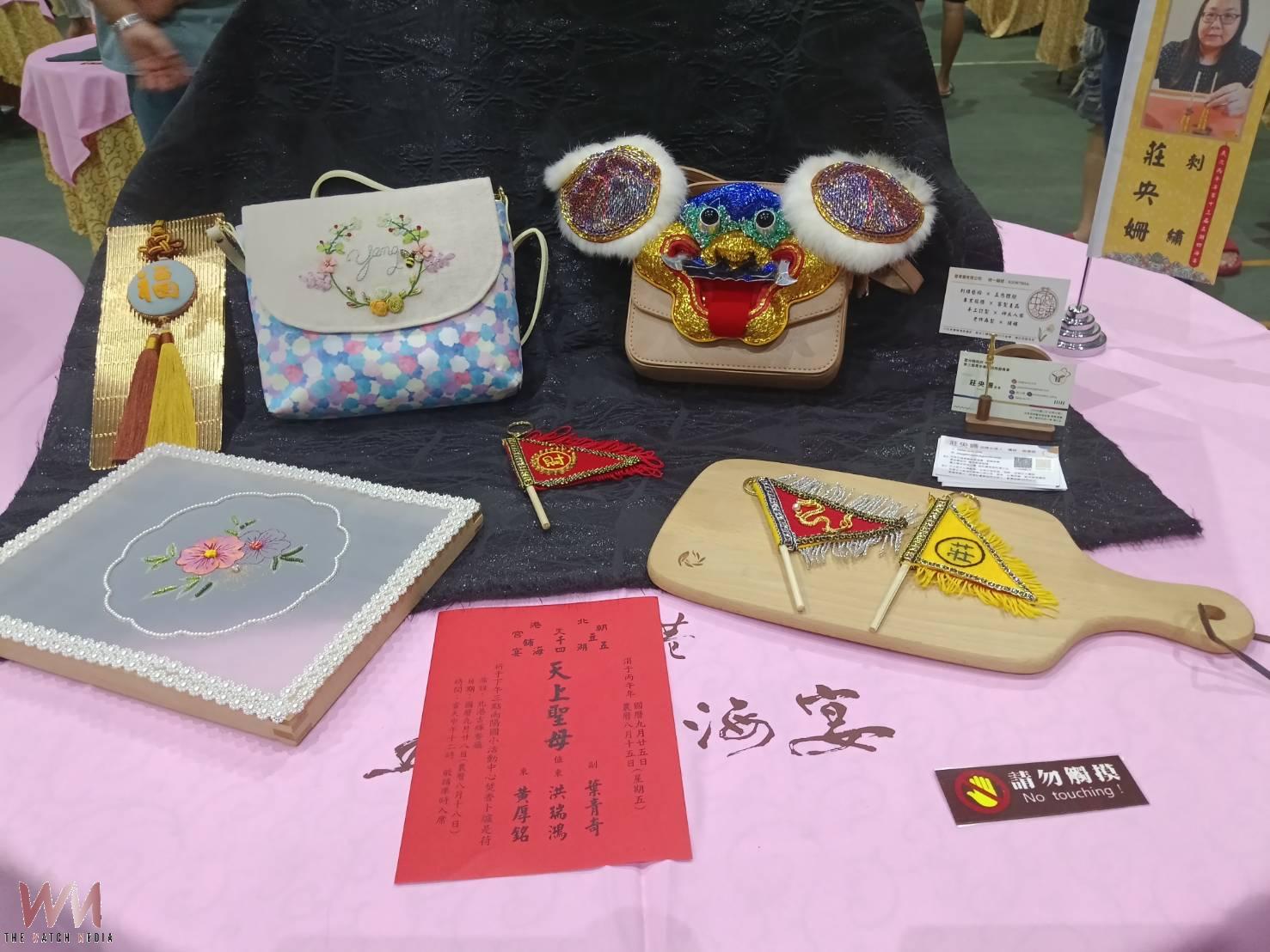 115位全國工藝師齊聚 第十三屆《笨港五湖四海宴》中秋連假隆重登場 - https://www.watchmedia01.com