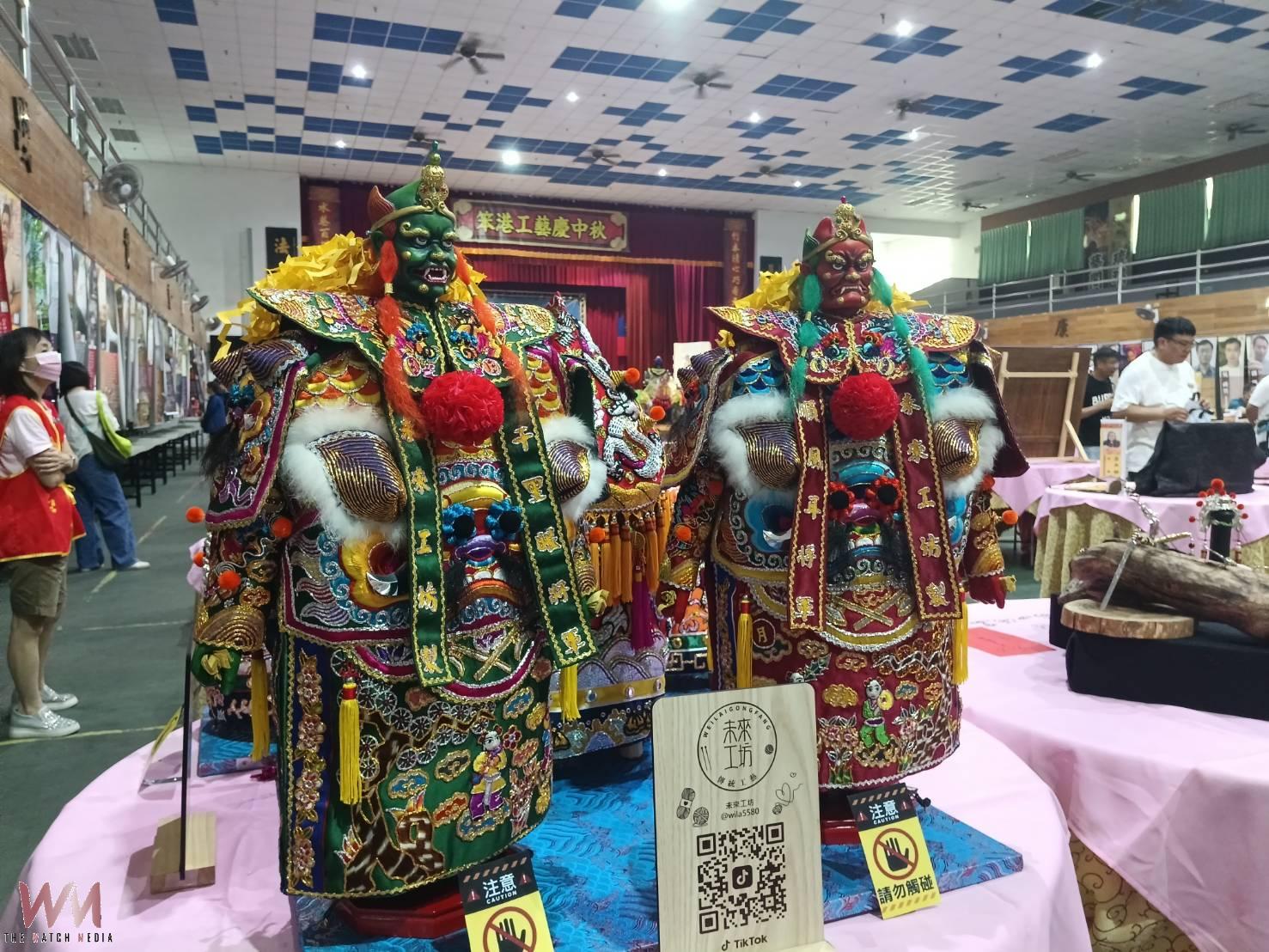 115位全國工藝師齊聚 第十三屆《笨港五湖四海宴》中秋連假隆重登場 - https://www.watchmedia01.com