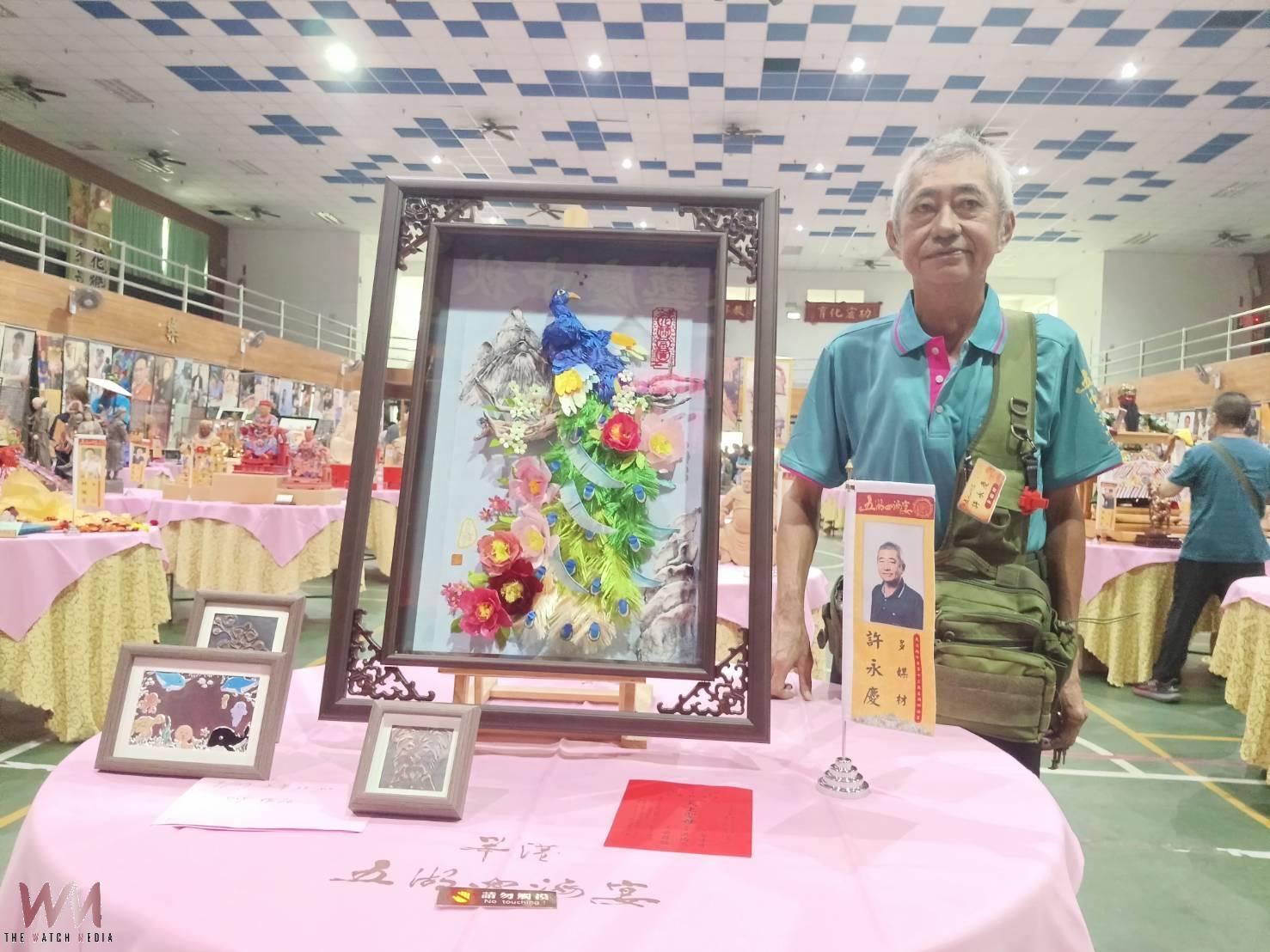 115位全國工藝師齊聚 第十三屆《笨港五湖四海宴》中秋連假隆重登場 - https://www.watchmedia01.com
