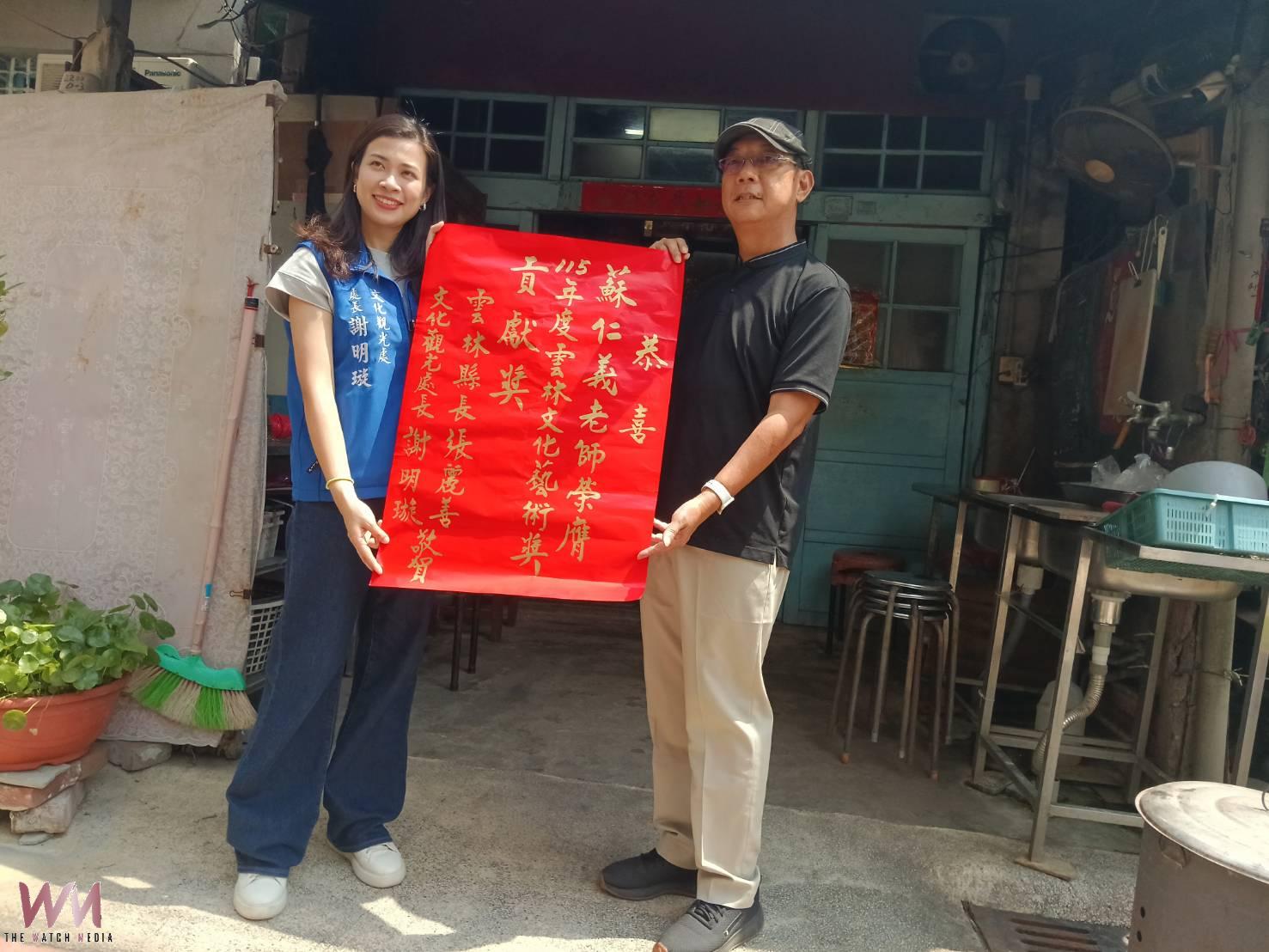 傳承百年樂音薪火不息 蘇仁義老師榮獲115年雲林縣藝術教育貢獻獎 - https://www.watchmedia01.com