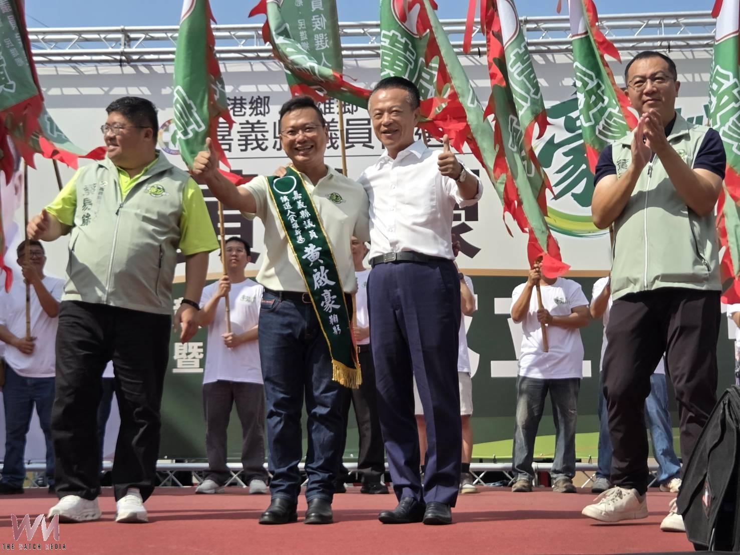 黃啟豪新港競選總部成立 翁章梁蔡易餘陳冠廷站台力挺 - https://www.watchmedia01.com