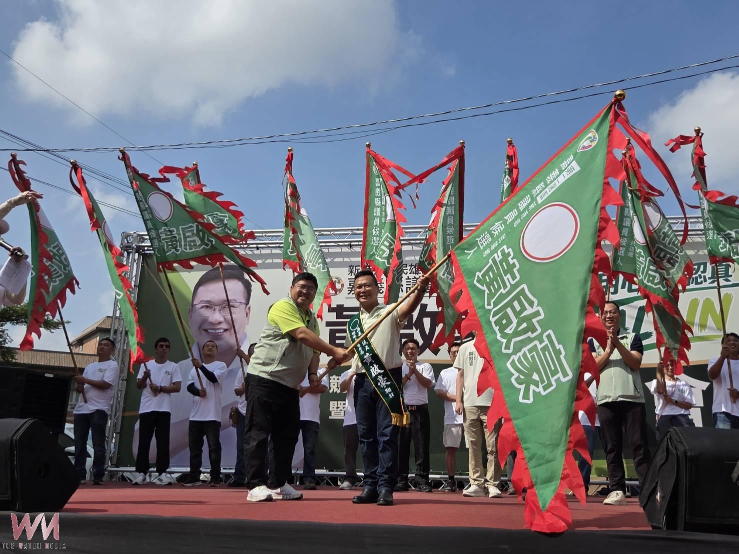 黃啟豪新港競選總部成立 翁章梁蔡易餘陳冠廷站台力挺 - https://www.watchmedia01.com